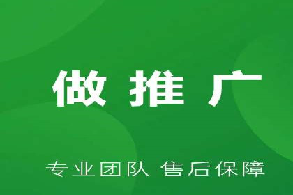 百度推广优化实战，提升广告点击率与转化率
